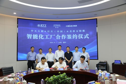 中天科技跻身工业4.0创新TOP3，智能制造实力再获权威认证