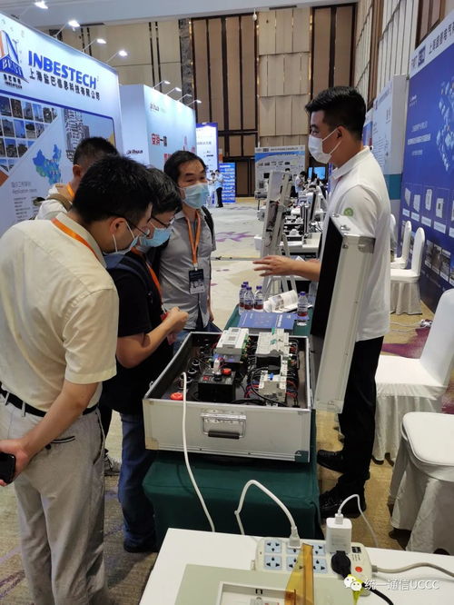 统一通信携智慧用电产品亮相2021中国消防物联网大会