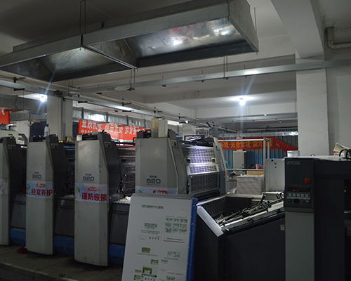 山西德闻印刷 打造卓越包装袋印刷服务的行业标杆